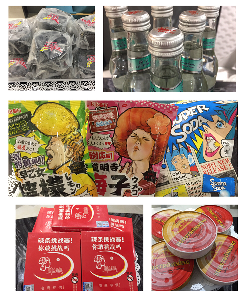 pg电子游戏(试玩)官方网站-APP下载