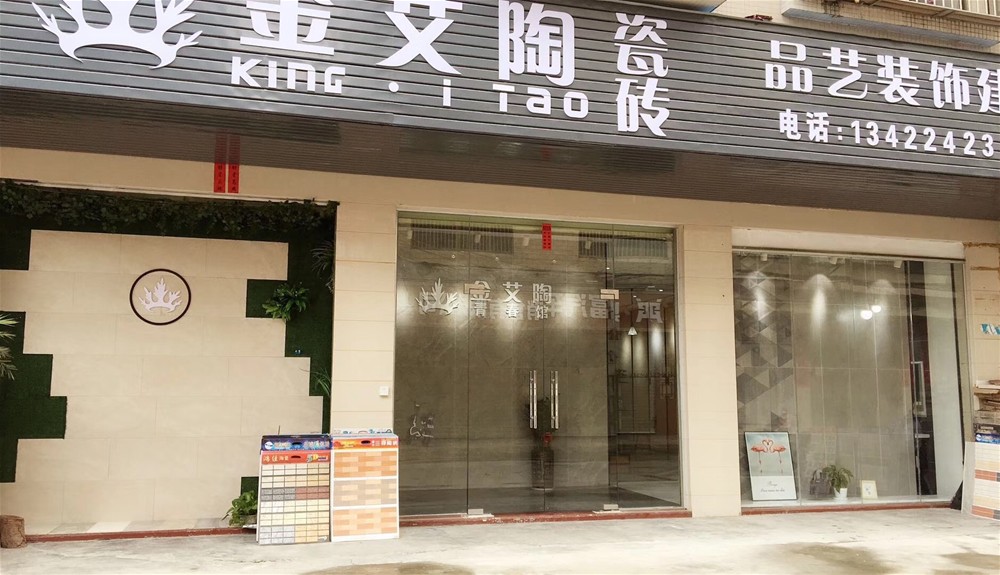 pg电子游戏(试玩)官方网站-APP下载