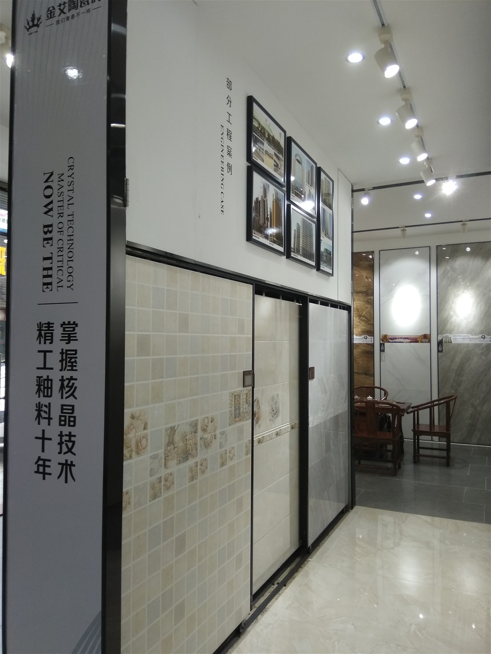 pg电子游戏(试玩)官方网站-APP下载