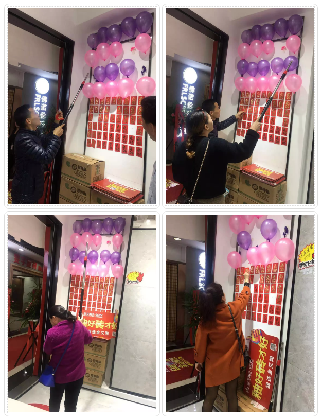 pg电子游戏(试玩)官方网站-APP下载