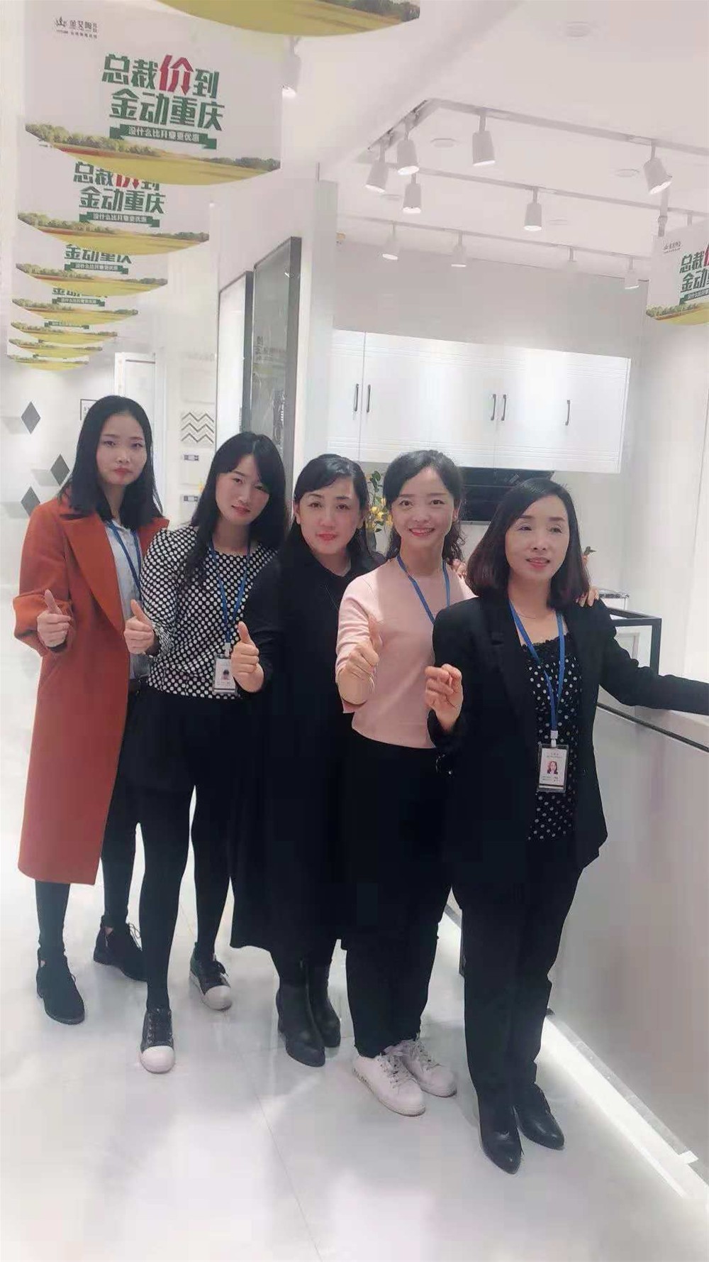 pg电子游戏(试玩)官方网站-APP下载