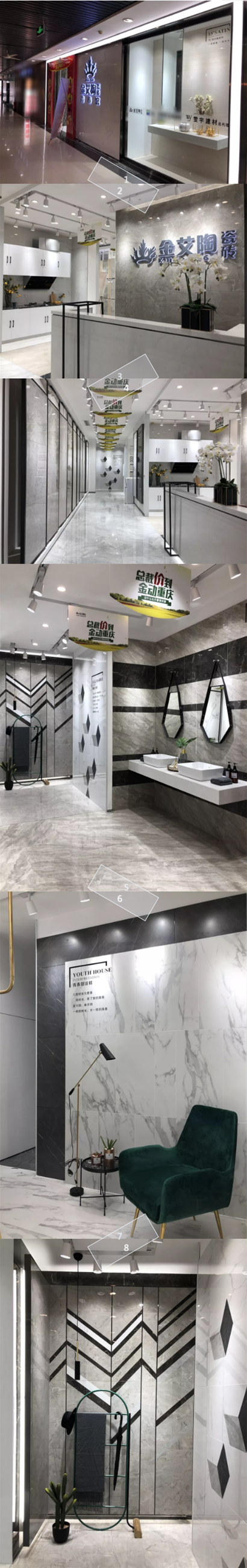 pg电子游戏(试玩)官方网站-APP下载