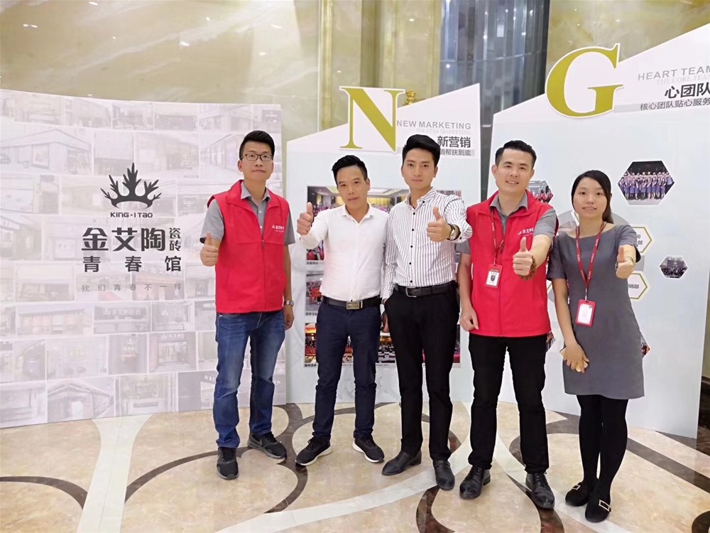 pg电子游戏(试玩)官方网站-APP下载