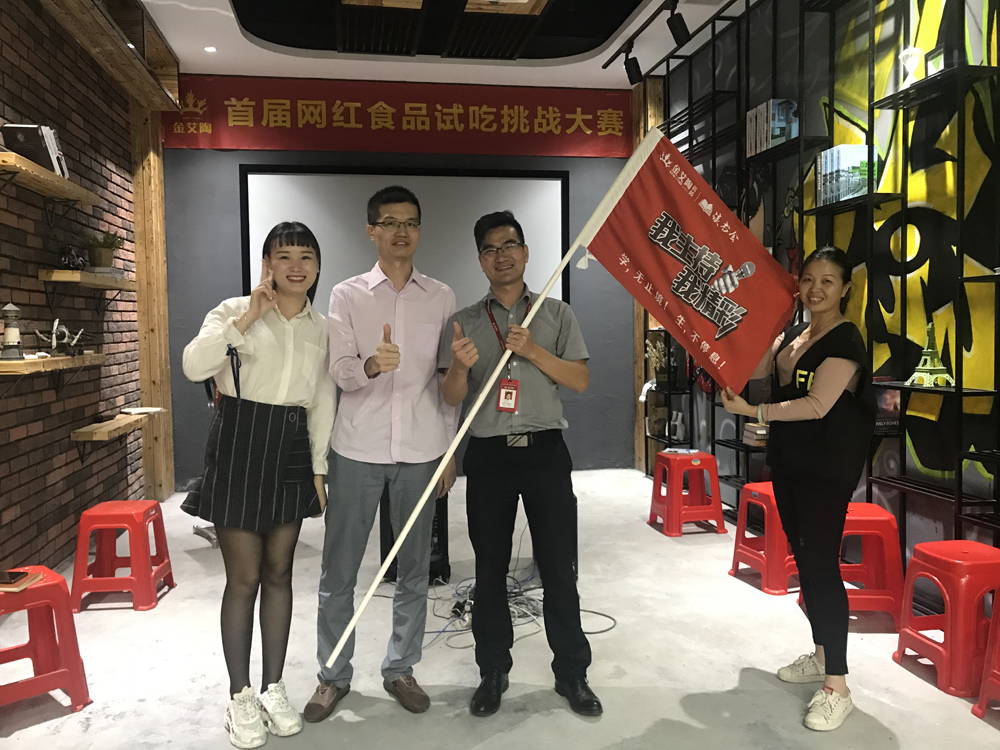 pg电子游戏(试玩)官方网站-APP下载