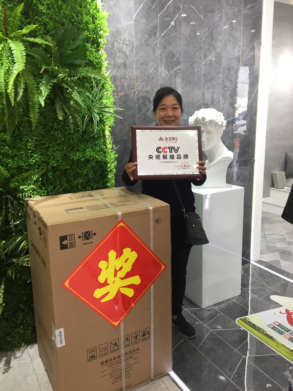 pg电子游戏(试玩)官方网站-APP下载