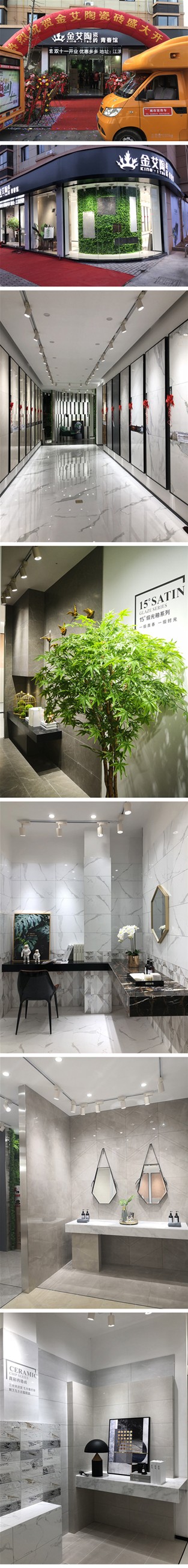 pg电子游戏(试玩)官方网站-APP下载