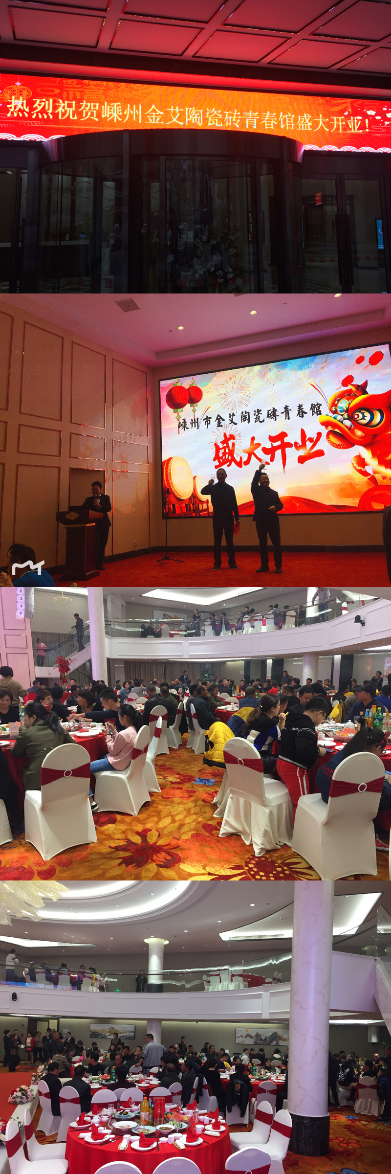 pg电子游戏(试玩)官方网站-APP下载