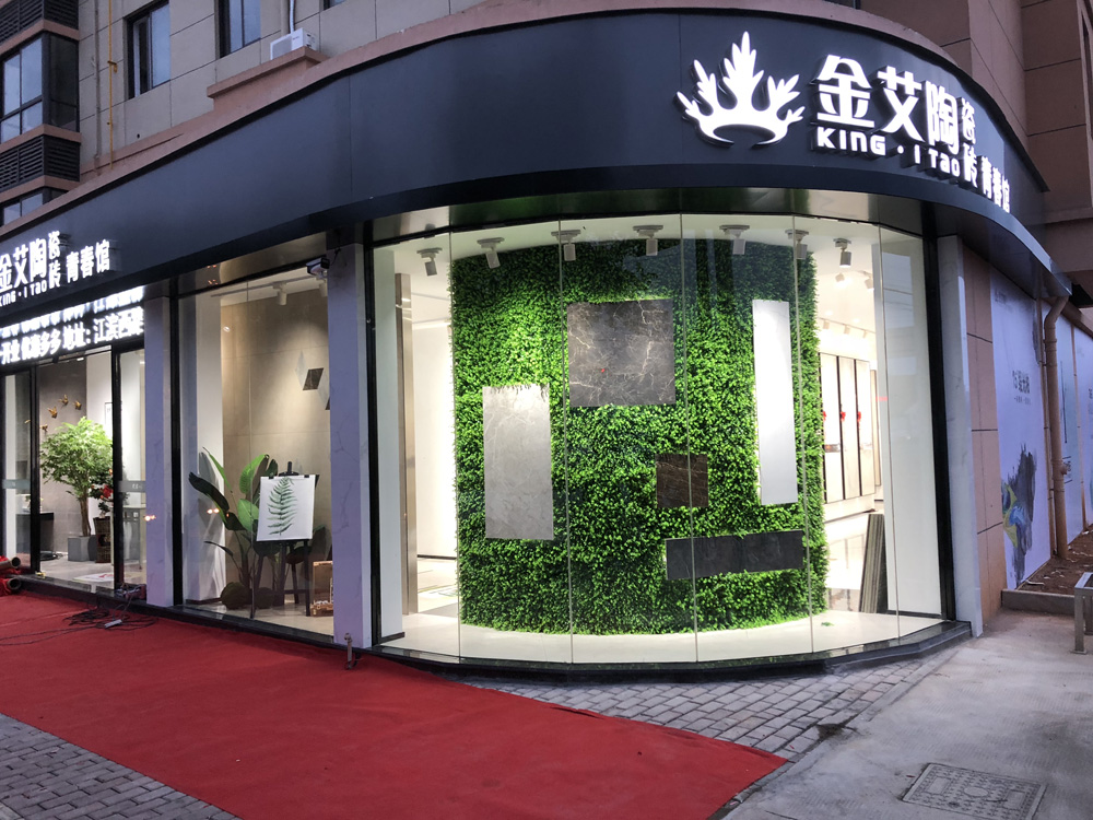 pg电子游戏(试玩)官方网站-APP下载