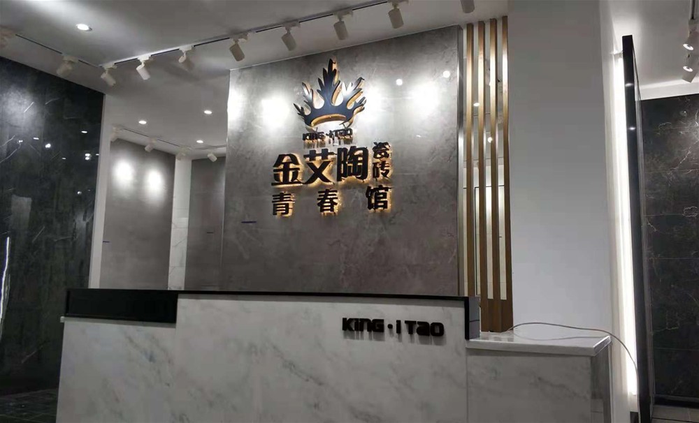 pg电子游戏(试玩)官方网站-APP下载