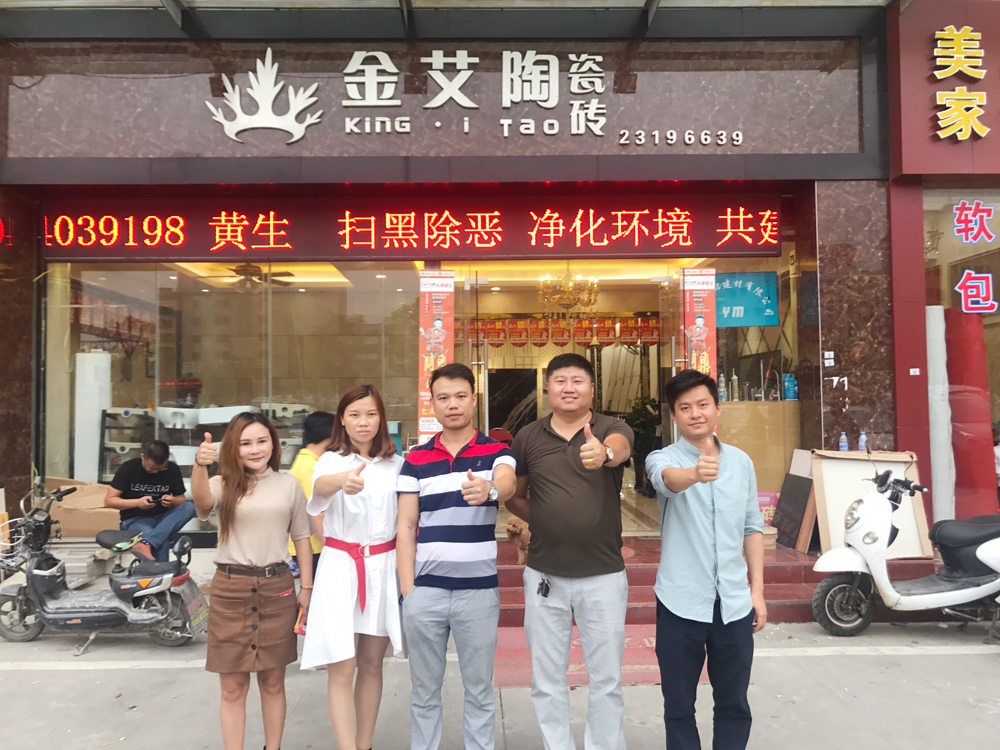 pg电子游戏(试玩)官方网站-APP下载