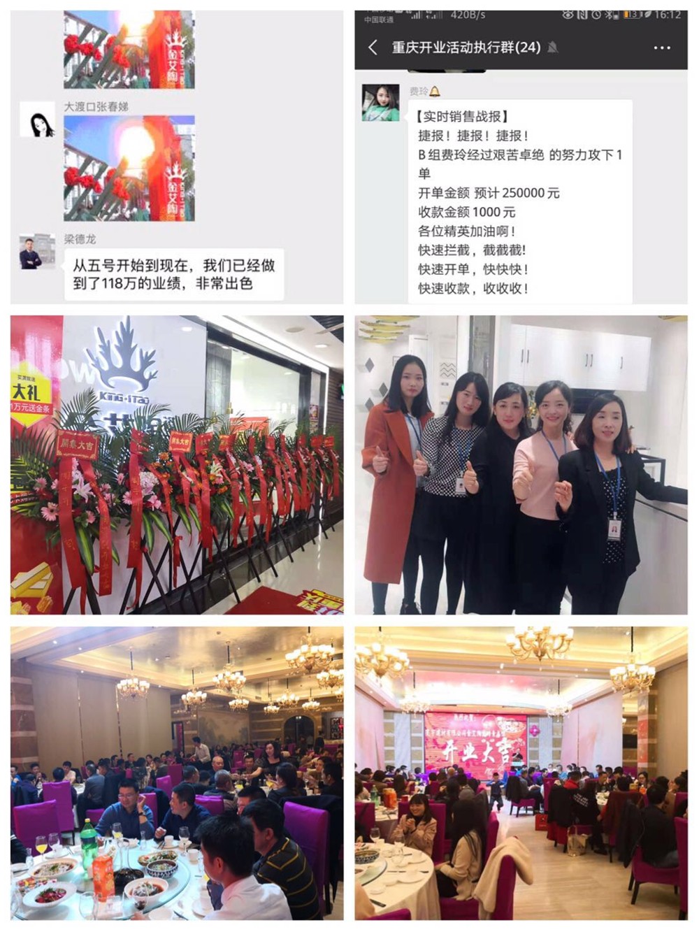 pg电子游戏(试玩)官方网站-APP下载