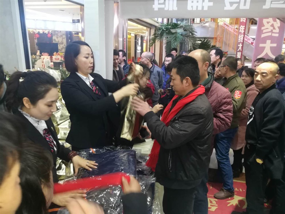 pg电子游戏(试玩)官方网站-APP下载