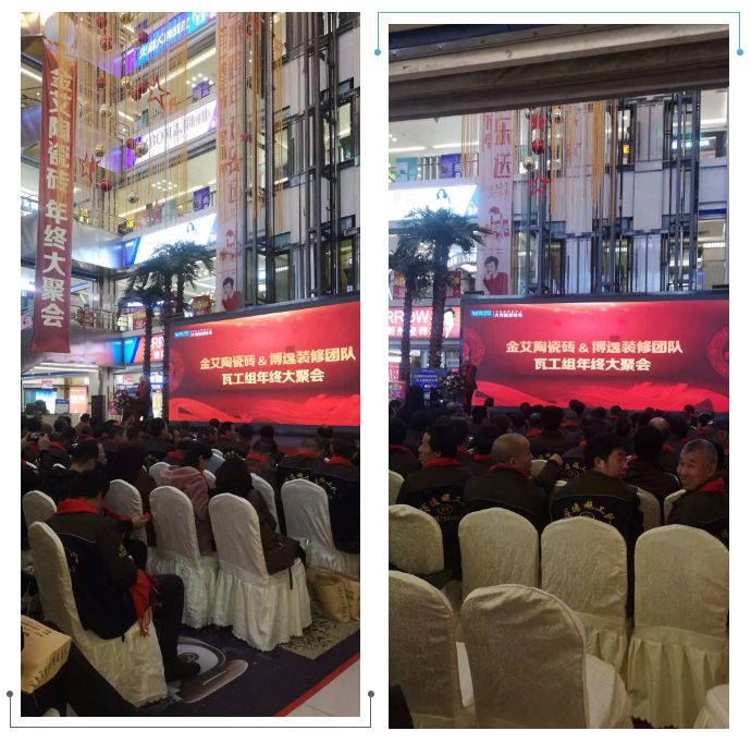 pg电子游戏(试玩)官方网站-APP下载