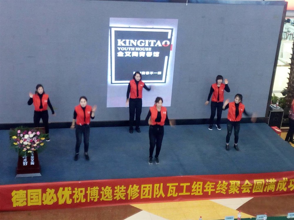 pg电子游戏(试玩)官方网站-APP下载