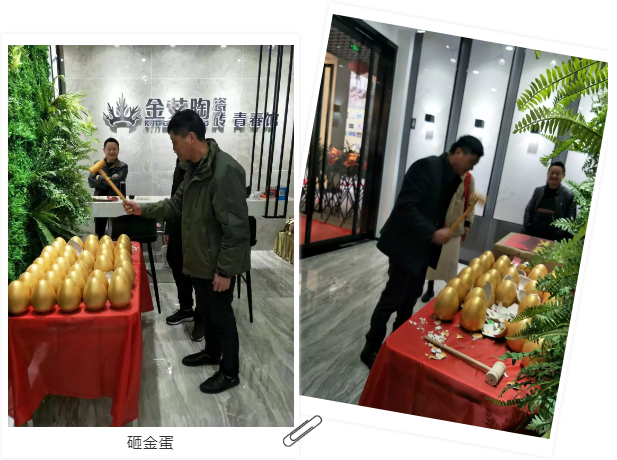 pg电子游戏(试玩)官方网站-APP下载