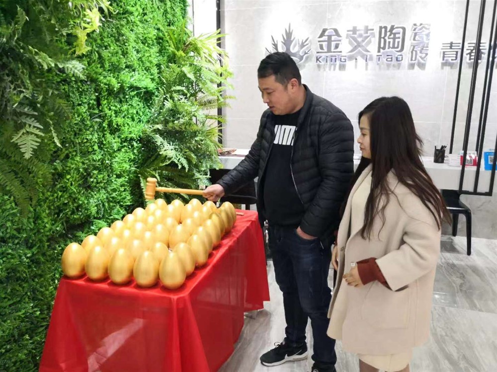 pg电子游戏(试玩)官方网站-APP下载