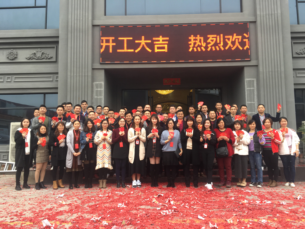 pg电子游戏(试玩)官方网站-APP下载