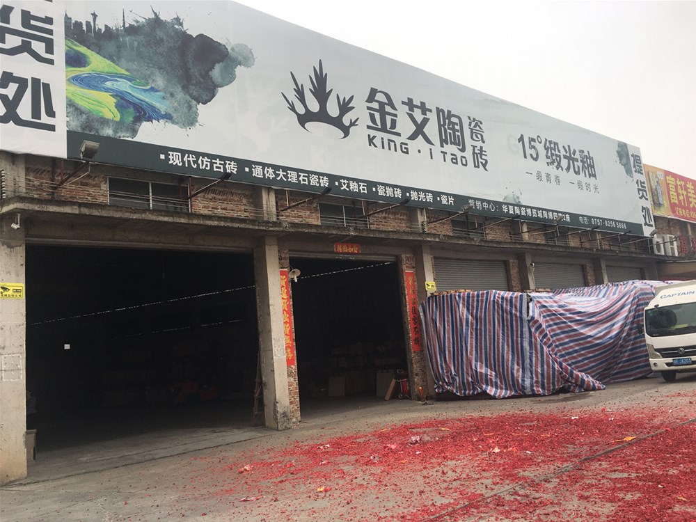 pg电子游戏(试玩)官方网站-APP下载