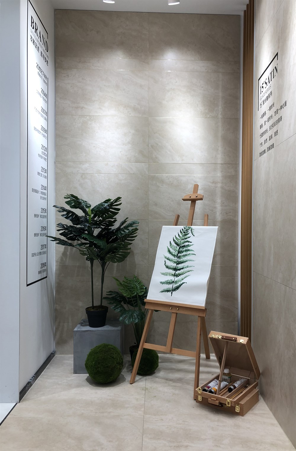 pg电子游戏(试玩)官方网站-APP下载