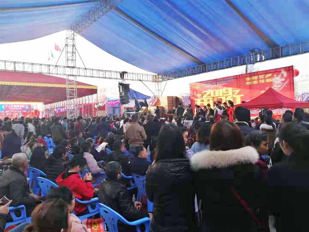 pg电子游戏(试玩)官方网站-APP下载