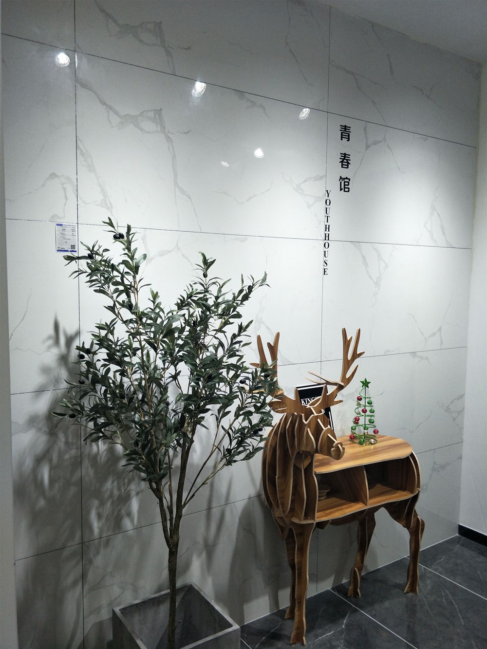 pg电子游戏(试玩)官方网站-APP下载