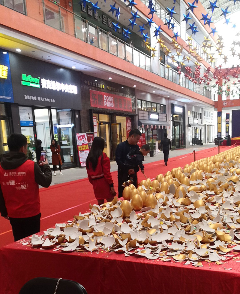 pg电子游戏(试玩)官方网站-APP下载