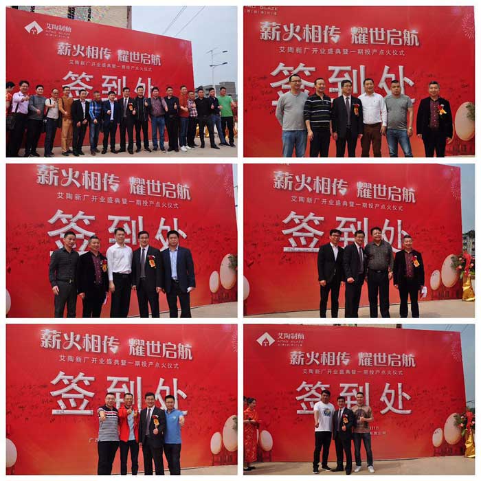 pg电子游戏(试玩)官方网站-APP下载