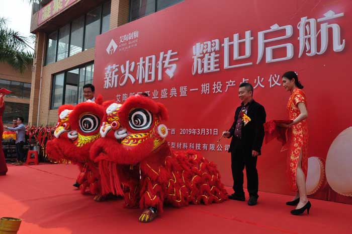 pg电子游戏(试玩)官方网站-APP下载