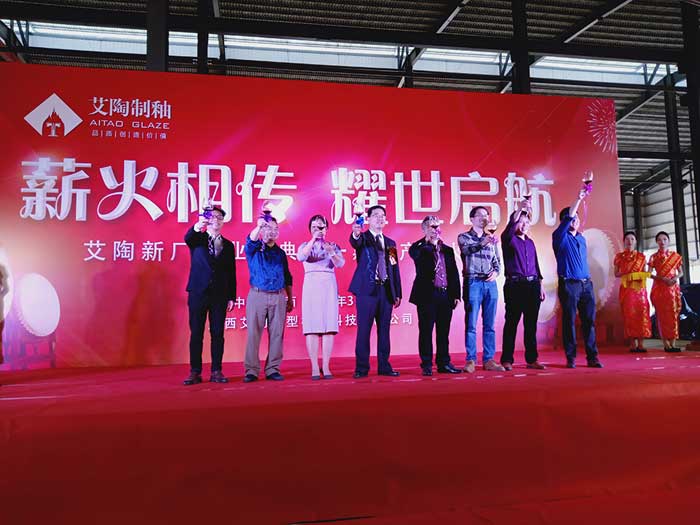 pg电子游戏(试玩)官方网站-APP下载