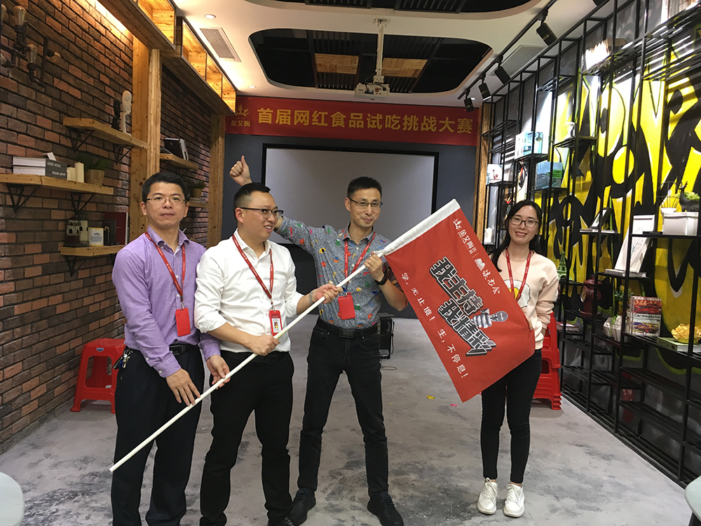 pg电子游戏(试玩)官方网站-APP下载