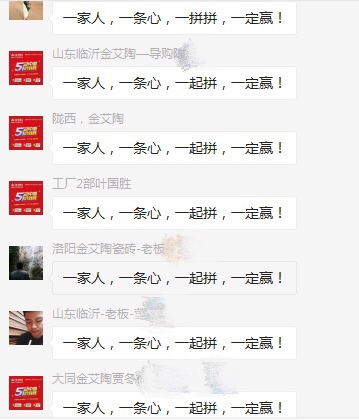 pg电子游戏(试玩)官方网站-APP下载