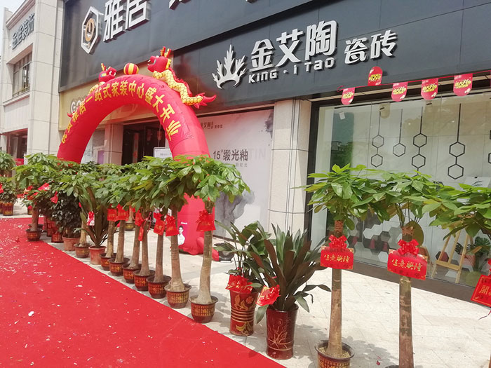 pg电子游戏(试玩)官方网站-APP下载