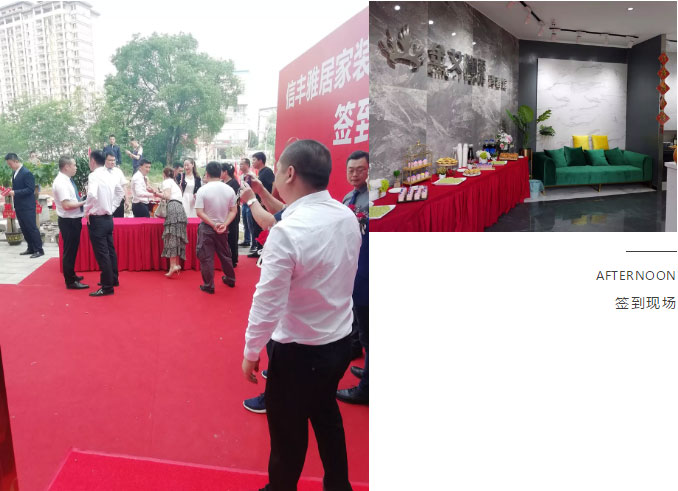 pg电子游戏(试玩)官方网站-APP下载