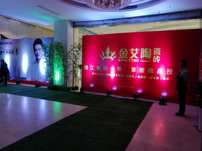 pg电子游戏(试玩)官方网站-APP下载