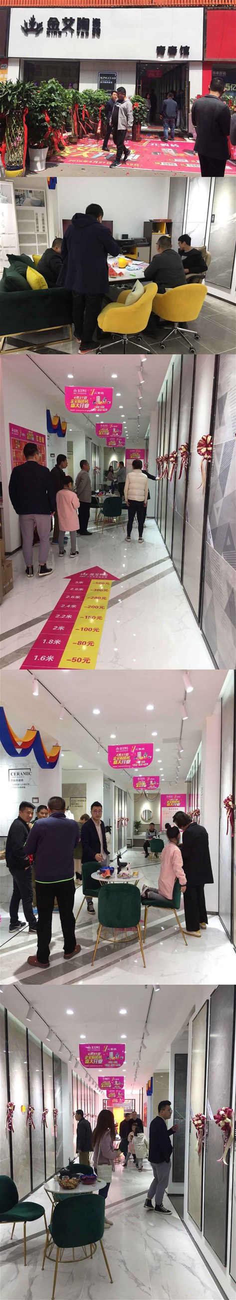 pg电子游戏(试玩)官方网站-APP下载