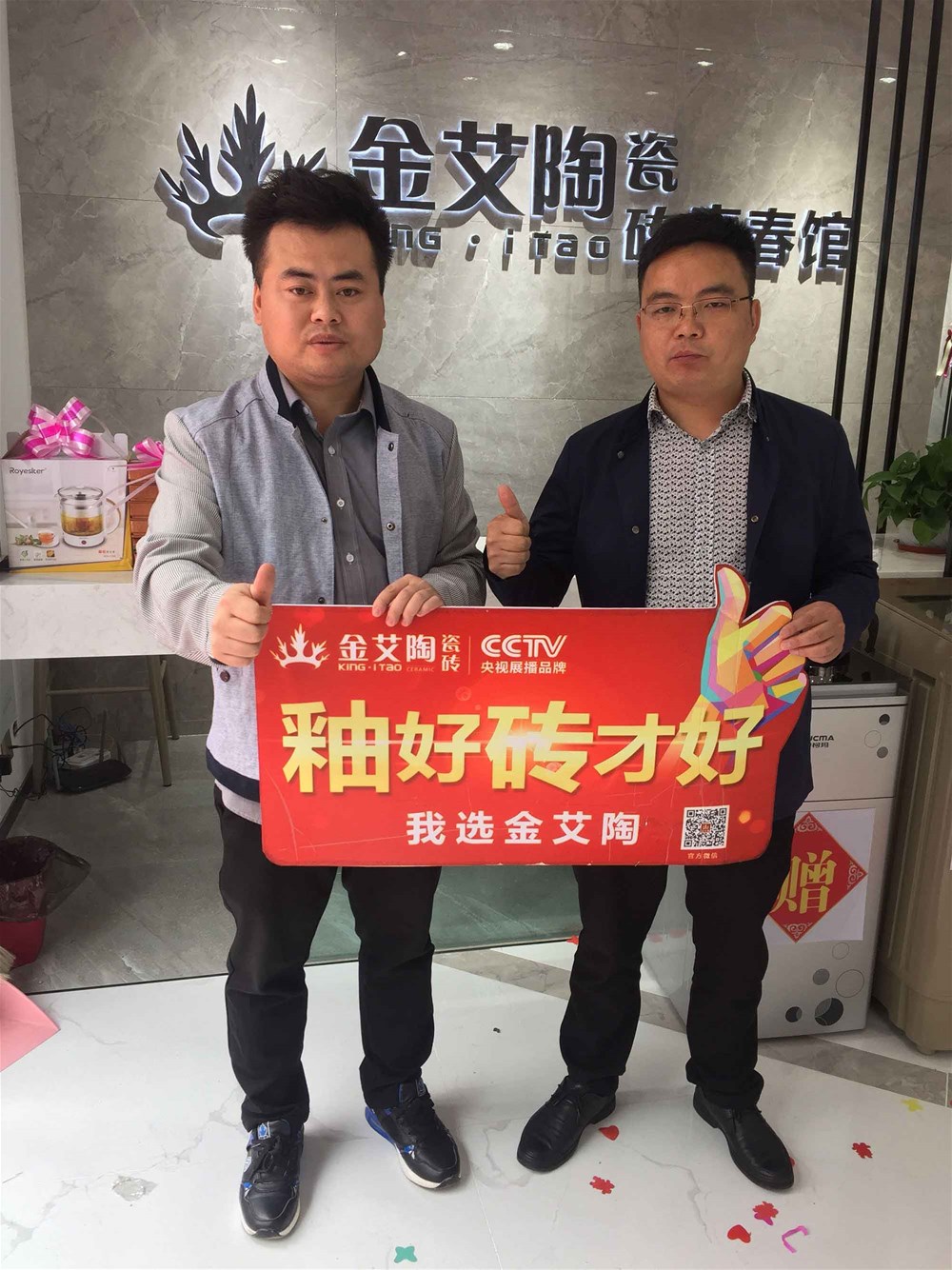 pg电子游戏(试玩)官方网站-APP下载