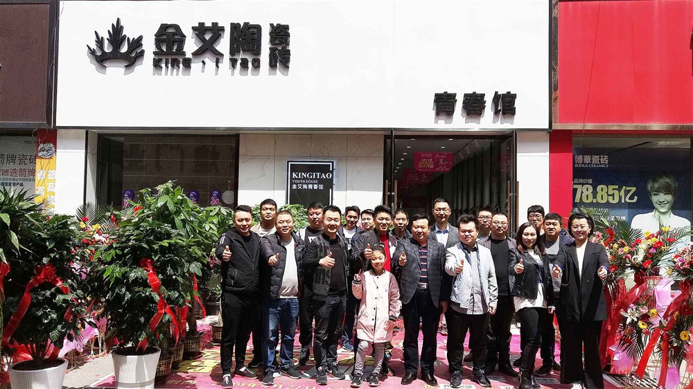 pg电子游戏(试玩)官方网站-APP下载