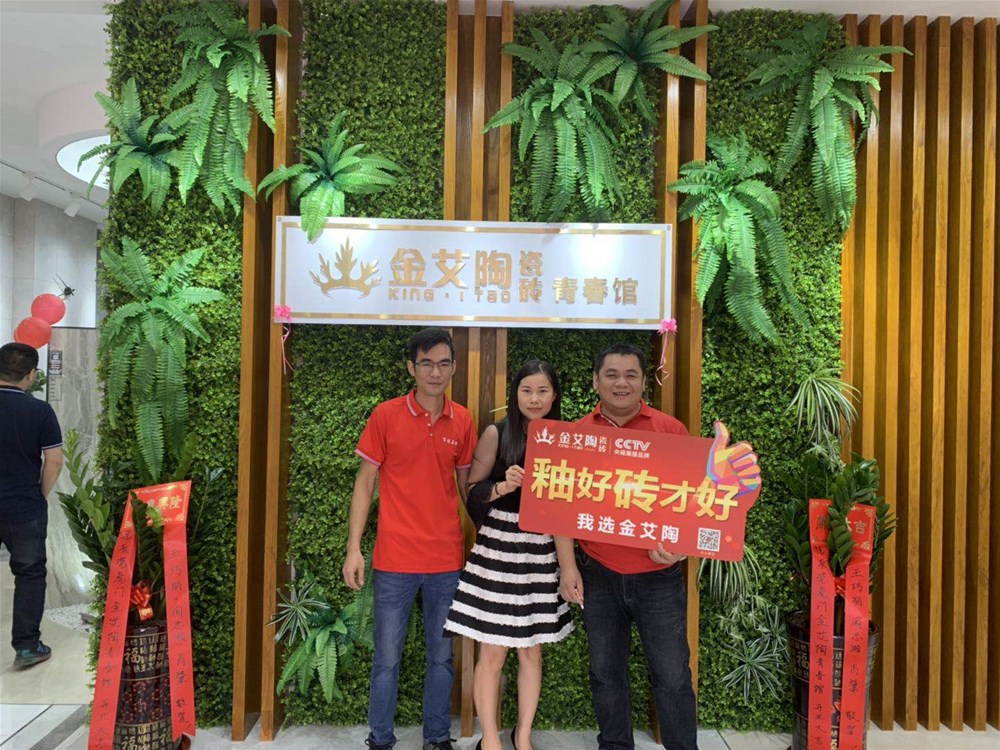 pg电子游戏(试玩)官方网站-APP下载