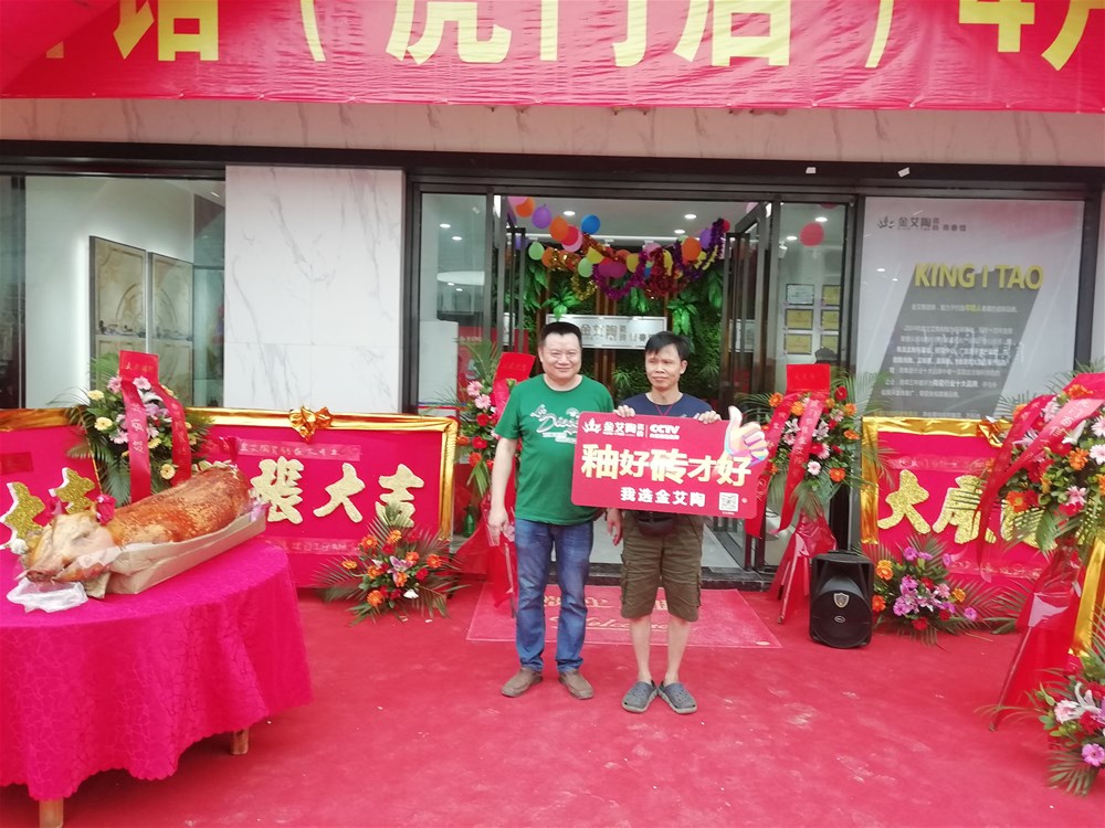 pg电子游戏(试玩)官方网站-APP下载