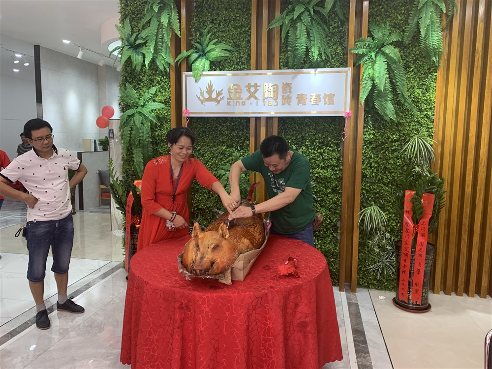 pg电子游戏(试玩)官方网站-APP下载