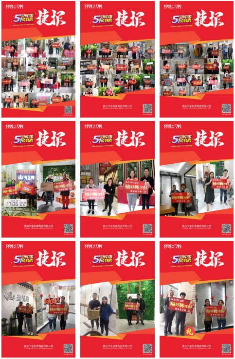 pg电子游戏(试玩)官方网站-APP下载