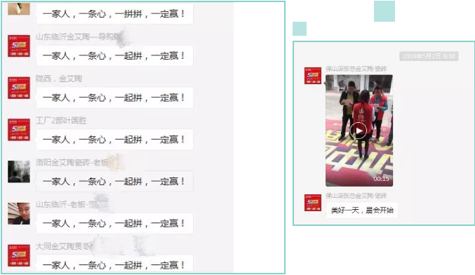 pg电子游戏(试玩)官方网站-APP下载