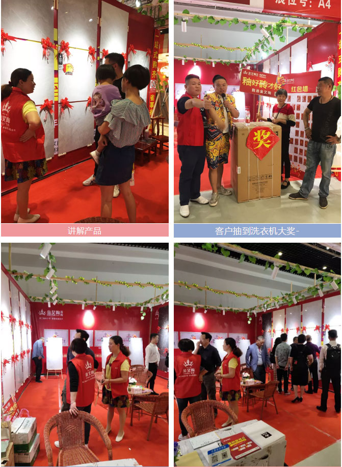 pg电子游戏(试玩)官方网站-APP下载