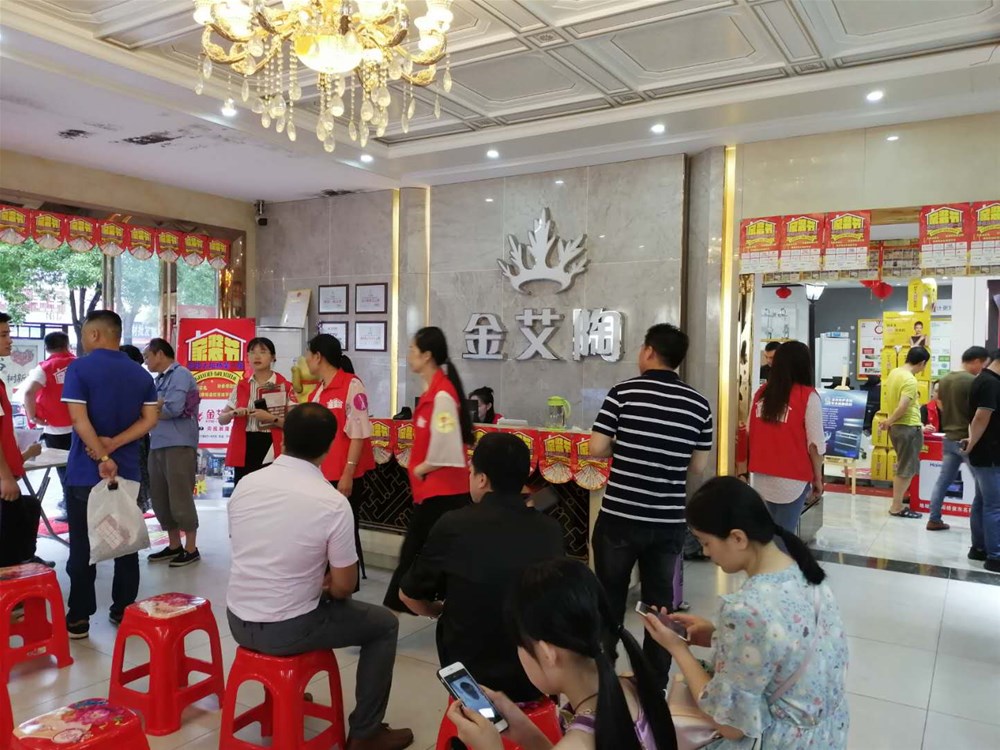 pg电子游戏(试玩)官方网站-APP下载