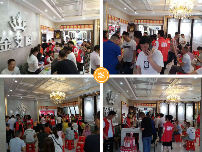 pg电子游戏(试玩)官方网站-APP下载