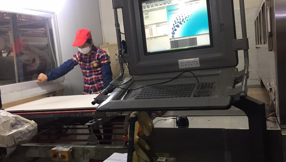 pg电子游戏(试玩)官方网站-APP下载