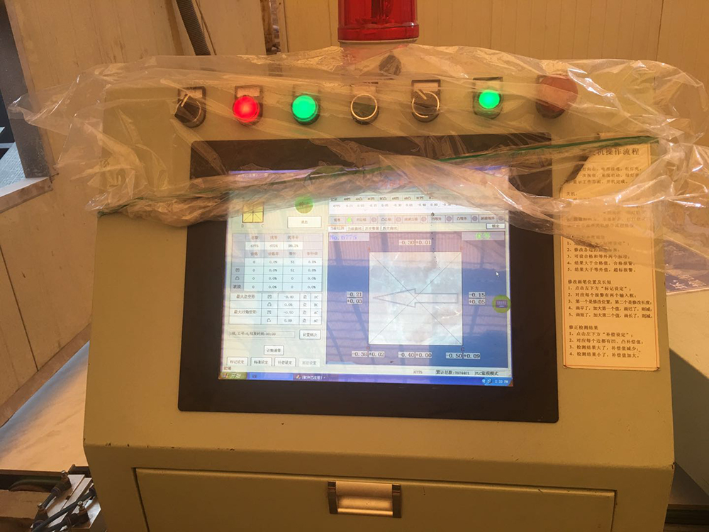 pg电子游戏(试玩)官方网站-APP下载