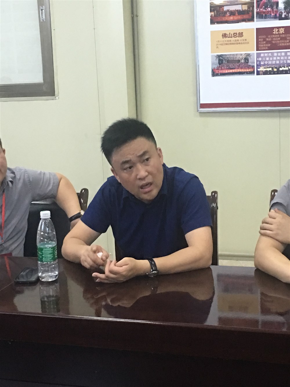 pg电子游戏(试玩)官方网站-APP下载