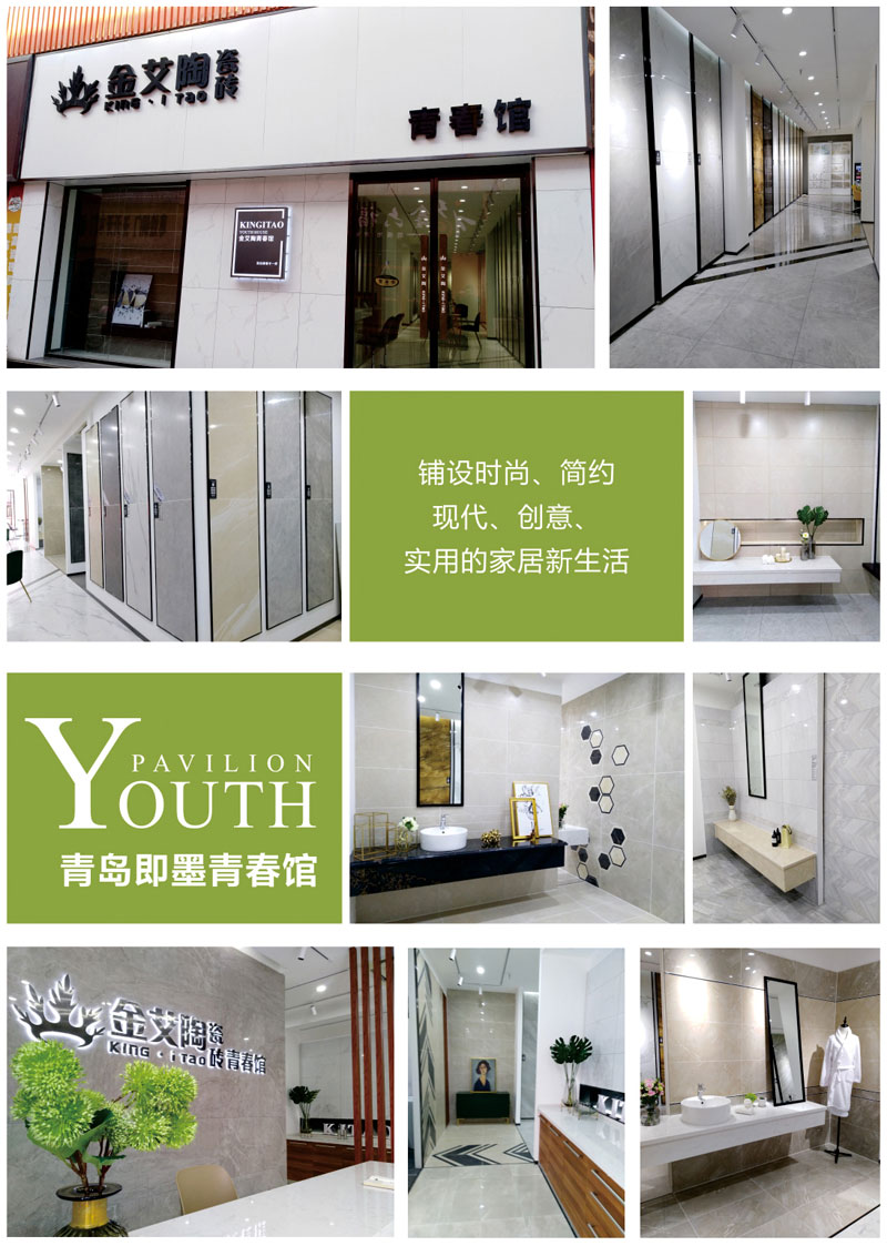 pg电子游戏(试玩)官方网站-APP下载