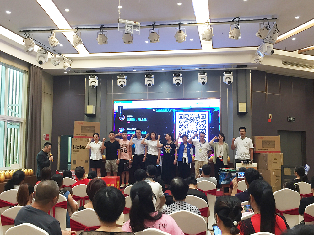 pg电子游戏(试玩)官方网站-APP下载